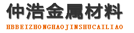 晋城中空锚杆,晋城中空注浆锚杆,晋城中空锚杆厂家